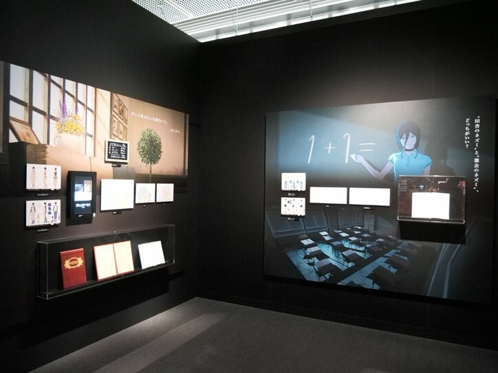 【写真・画像】『呪術廻戦』『チェンソーマン』など歴代MAPPA作品が集結!「MAPPA EXPO 15th Anniversary」レポート 14枚目