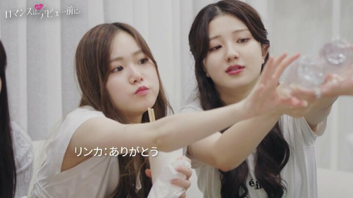 激辛料理に驚く日本人女子をフォロー 「120点」の韓国男子の気遣い『ロマンスは、デビュー前に。』#6