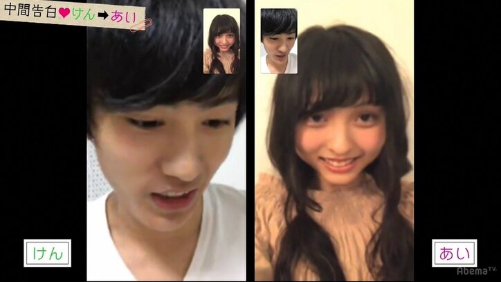 観覧車、2人きりの空間でイケメン高校生が本気の想いを行動で示す『恋する♥週末ホームステイ』第7話