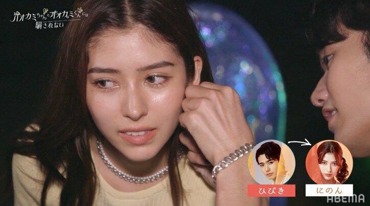 オオカミ新シリーズ『オオカミちゃんとオオカミくんには騙されない』、これから観る人へ分かりやすくルールを解説