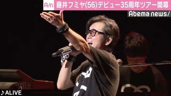 藤井フミヤ、35周年記念ツアー開幕　25曲熱唱しファンに感謝