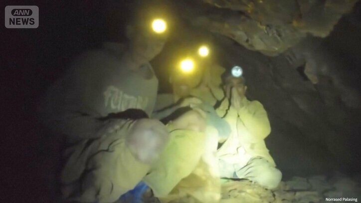 金の採掘で…1週間閉じ込め 水没の洞窟“奇跡の救出劇”
