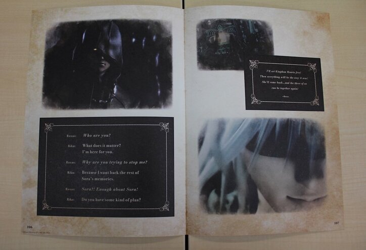 【画像多数】『キングダム ハーツ III』新宿でスペシャルボードが公開　限定配布の“絵本”5冊を大解剖！