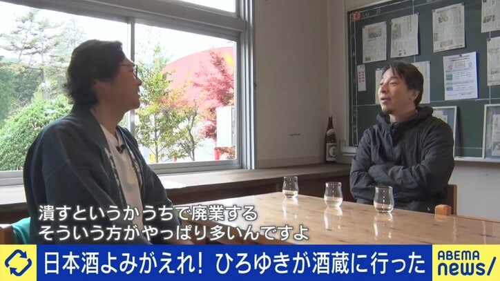 小林一三氏とひろゆき氏