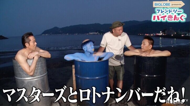 錦野旦、宝くじで8000万円当たったと告白