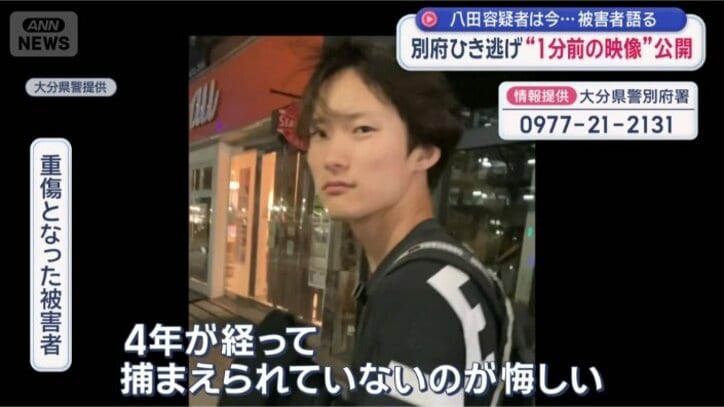 「ここまで長引くとは」