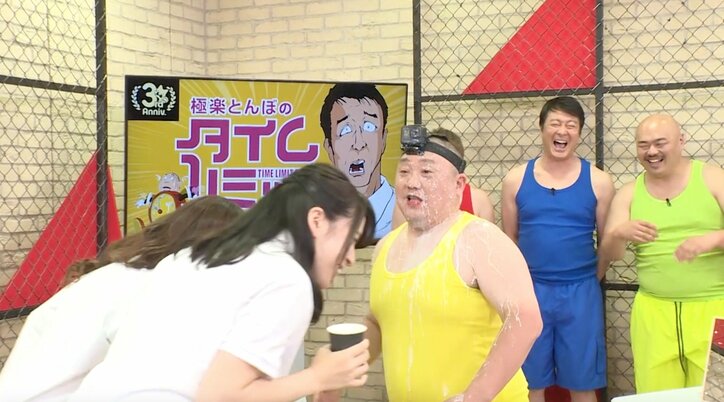 極楽とんぼの冠番組、コロナの影響で人気ロケ企画がボツに 加藤浩次「かなしげ～」とショック