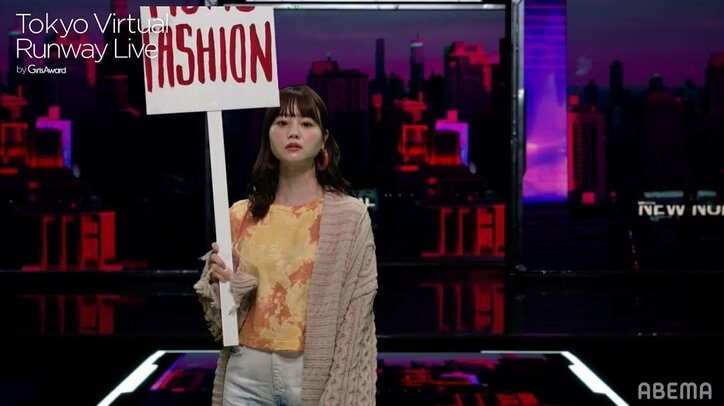 堀北真希さんの妹・NANAMI、ステイホームファッションでランウェイを闊歩【TVRL】