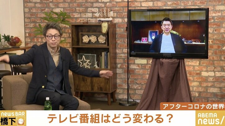 「テレビは今までのこだわりを削ぎ落として、新しい挑戦に振り向けてほしい」ロンブー淳&橋下氏が“リモート出演”で感じたこと
