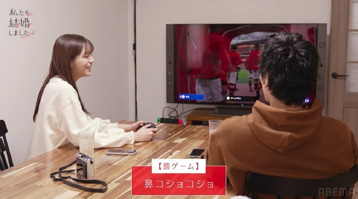 貴島明日香、顎クイをされるがままに…久保田悠来が妻に攻めた罰ゲーム『私たち結婚しました4』第7話