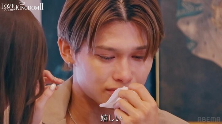 【写真・画像】“小泉今日子の娘役”女優、ベッド上で涙の手紙告白「本気で恋をしてしまいました」 3枚目