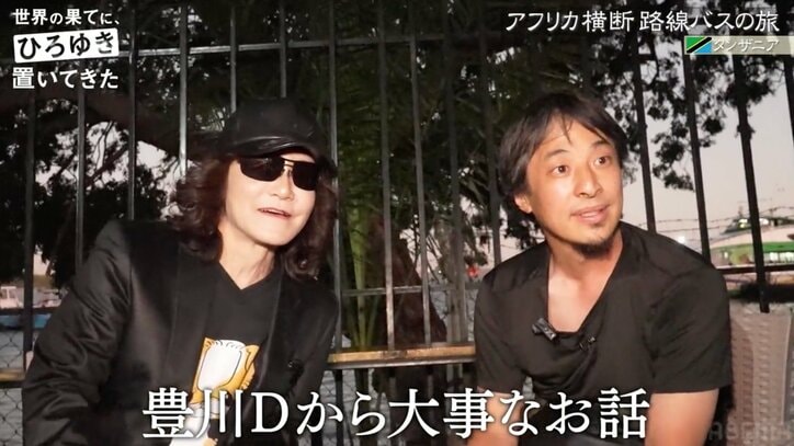 東出昌大がガチ説教 番組ディレクターに詰め寄り「逃げが通じない段階にある」