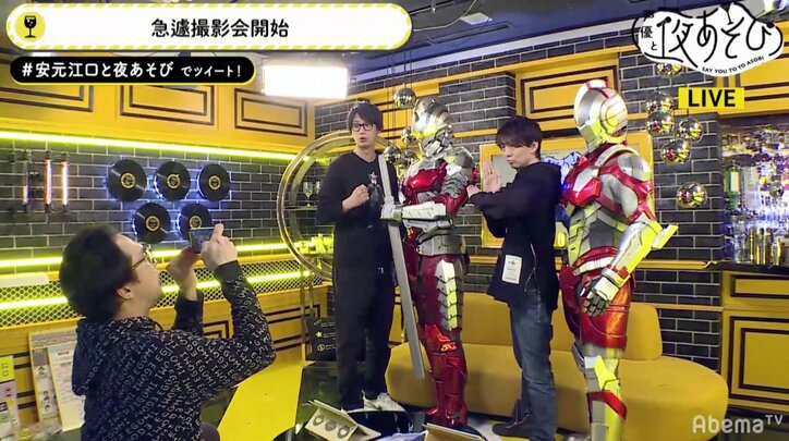 声優・木村良平「声優と夜あそび」にゲスト出演！ ULTRAMANとSEVEN登場に安元洋貴も興奮