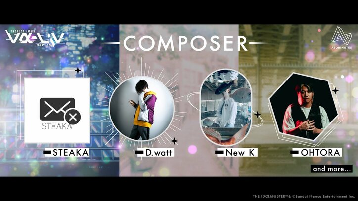 【写真・画像】876(ばんなむ) プロダクション所属の“ライバーアイドル”が正式にアイドルデビューを発表！新規衣装、楽曲制作の他、初のリアルイベントの開催も　3枚目