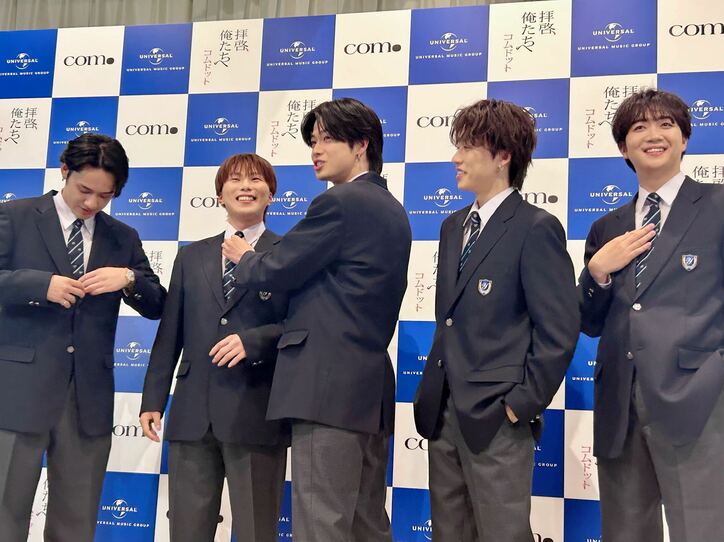 【写真・画像】コムドットがメジャーデビュー目前記者会見 やまと「どれだけ気持ちを乗せてお客さんを巻き込めるかを大事に」　2枚目