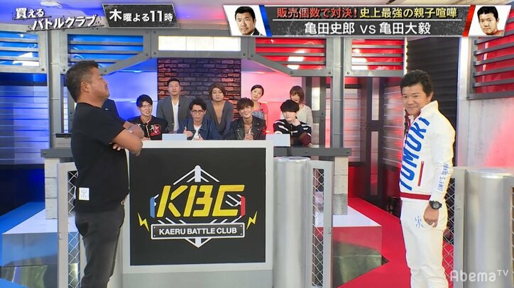 亀田史郎、ボイメン辻本“渾身の脱ぎ芸”をスルー　「オレ、人見知りやから……」