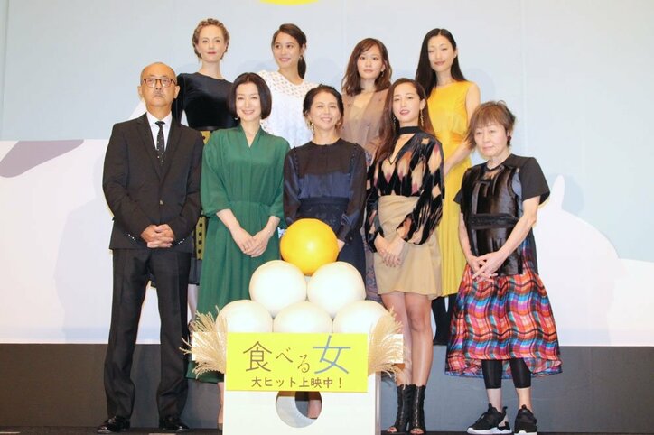 妊娠発表の前田敦子、幸せな瞬間を語る「大切な人とおいしいものを食べるのが1番」