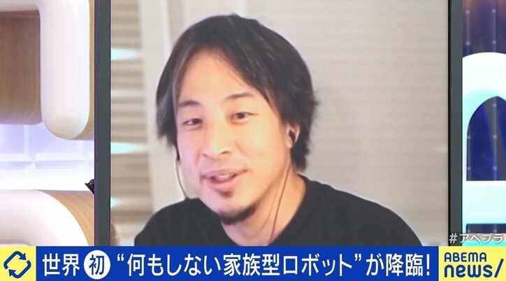 「四次元ポケットのない“ドラえもん”を」生きているように感じるロボット「LOVOT」開発の原点は？