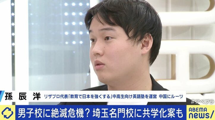 【写真・画像】　6枚目