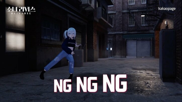 「VRの限界を感じて途方に暮れた」ダンスに絶対の自信を持つK-POPガール、仮想空間でのパフォーマンスに大苦戦『少女リバース』#3