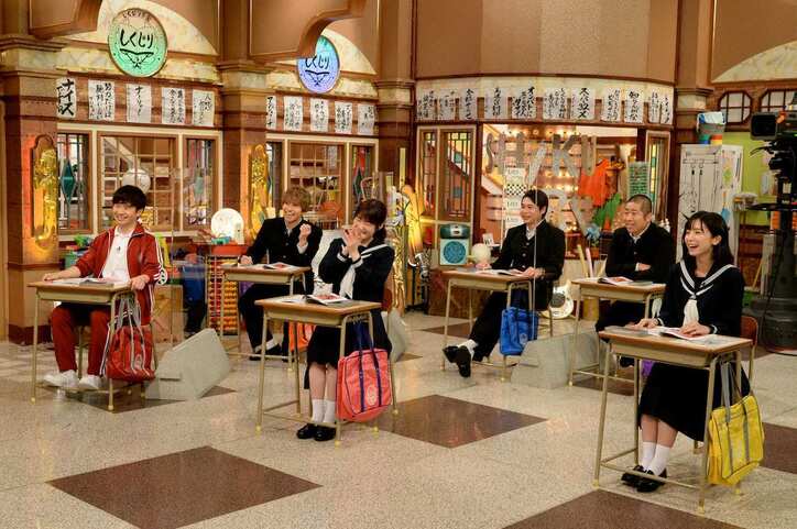 「夫が妻に言ってはいけないNGワード」とは？ 『しくじり先生』に“ダメ夫”2丁拳銃・川谷と“鬼嫁”野々村友紀子が降臨