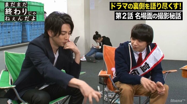 三浦翔平、暴走する早乙女太一に衝撃！「こんな人だっけ？」『会社は学校じゃねぇんだよ』メイキング映像