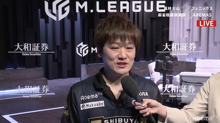 しびれる条件は俺のフィールド! 7勝目の多井隆晴「最終盤は得意」とタイトル歴に自信/麻雀・大和証券Mリーグ