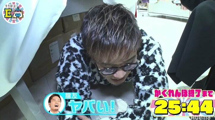 E-girls石井杏奈、GENERATIONSとのかくれんぼ対決中にまさかの居眠り！