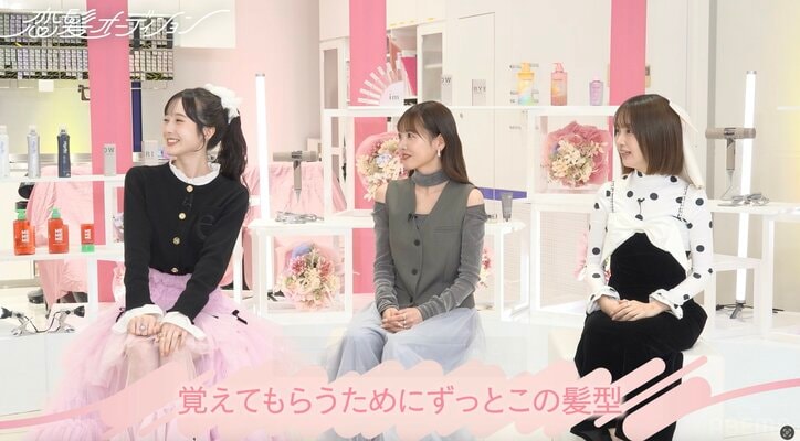 【写真・画像】みりちゃむ、「前髪下ろすのは禁止されてる」ヘアスタイルの理由明かす　2枚目