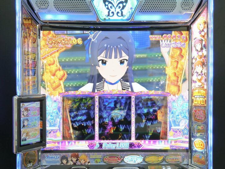 【写真・画像】 11枚目