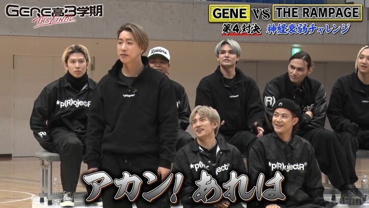 【写真・画像】 4枚目