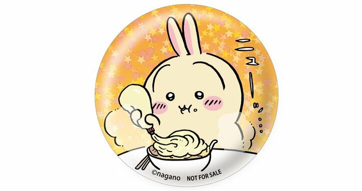 【写真・画像】関東最大級「ちいかわらんど新宿店」が4月25日オープン！店舗購入特典やオープン記念スタンプも設置　3枚目