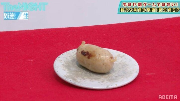 カイコのソーセージに、糞を使ったタピオカミルクティー？ 昆虫食専門レストランの絶品メニュー