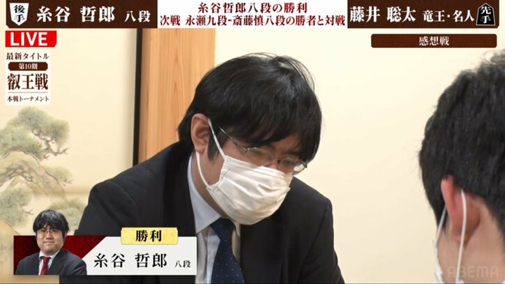 【写真・画像】藤井聡太竜王・名人、“八冠”再挑戦ならず 力戦派・糸谷哲郎八段に敗れ全冠復帰は来年以降に持ち越し／将棋・叡王戦準決勝　2枚目