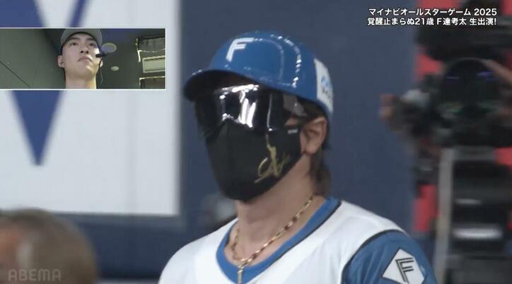 【写真・画像】清宮幸太郎の「美しすぎる」特大アーチが話題 ホームランダービーで見せた異次元の軌道「えぐい」「やっぱ化け物」　1枚目