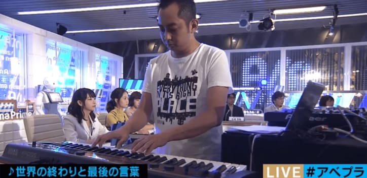 世界累計700万DL突破!人気アプリゲーム「消滅都市」 イベントやライブも大盛況