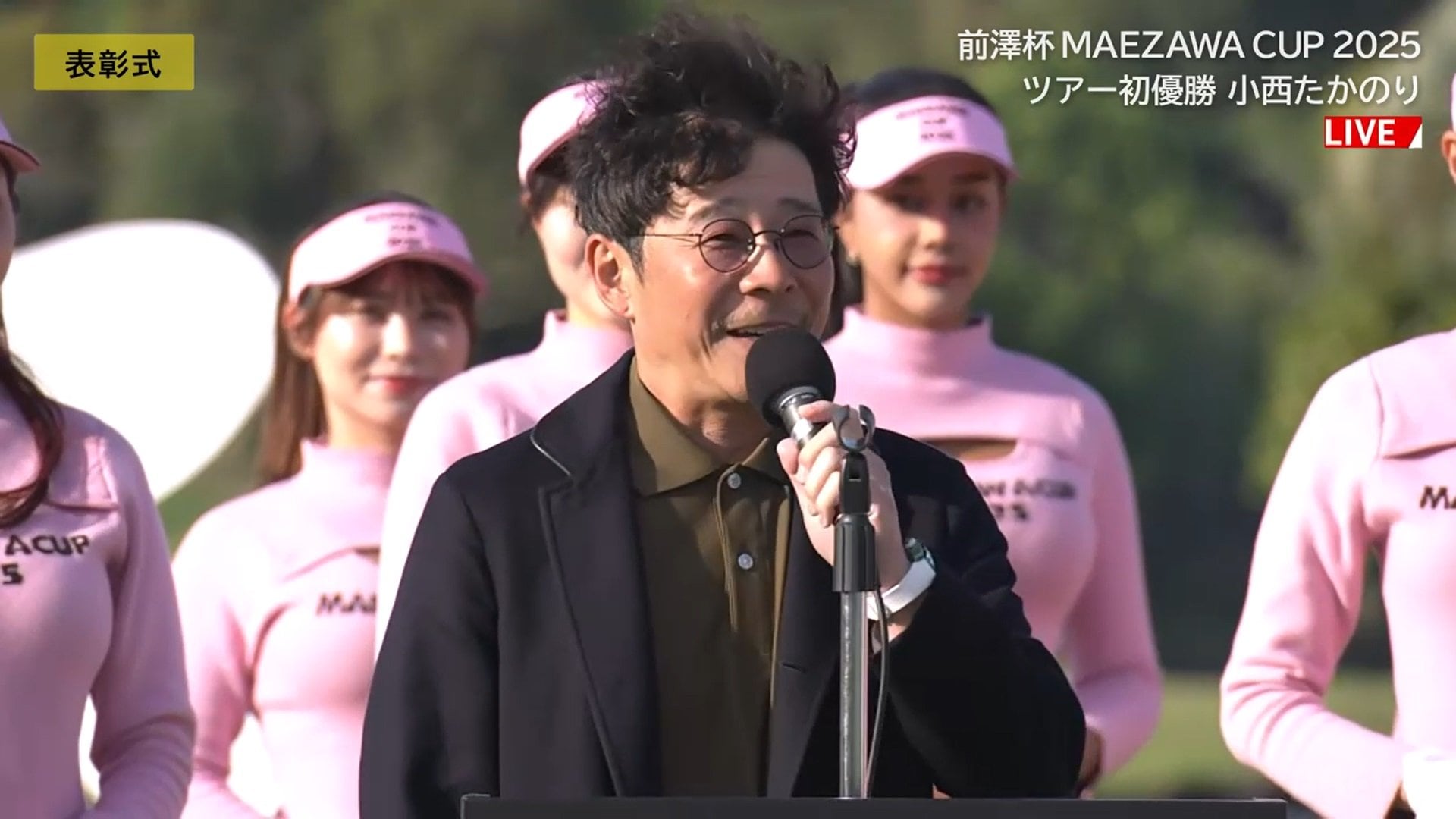 【写真・画像】　1枚目