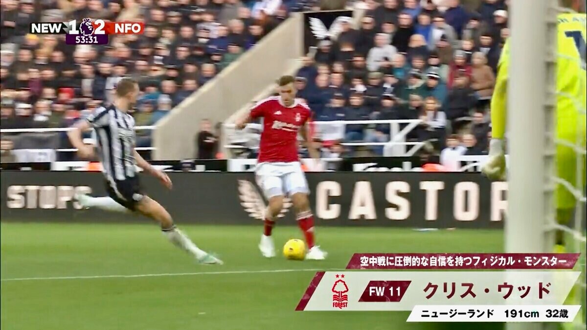 まるで三笘薫！守備陣3人置き去りの超絶ドリブル→“ちょい浮かせ”芸術