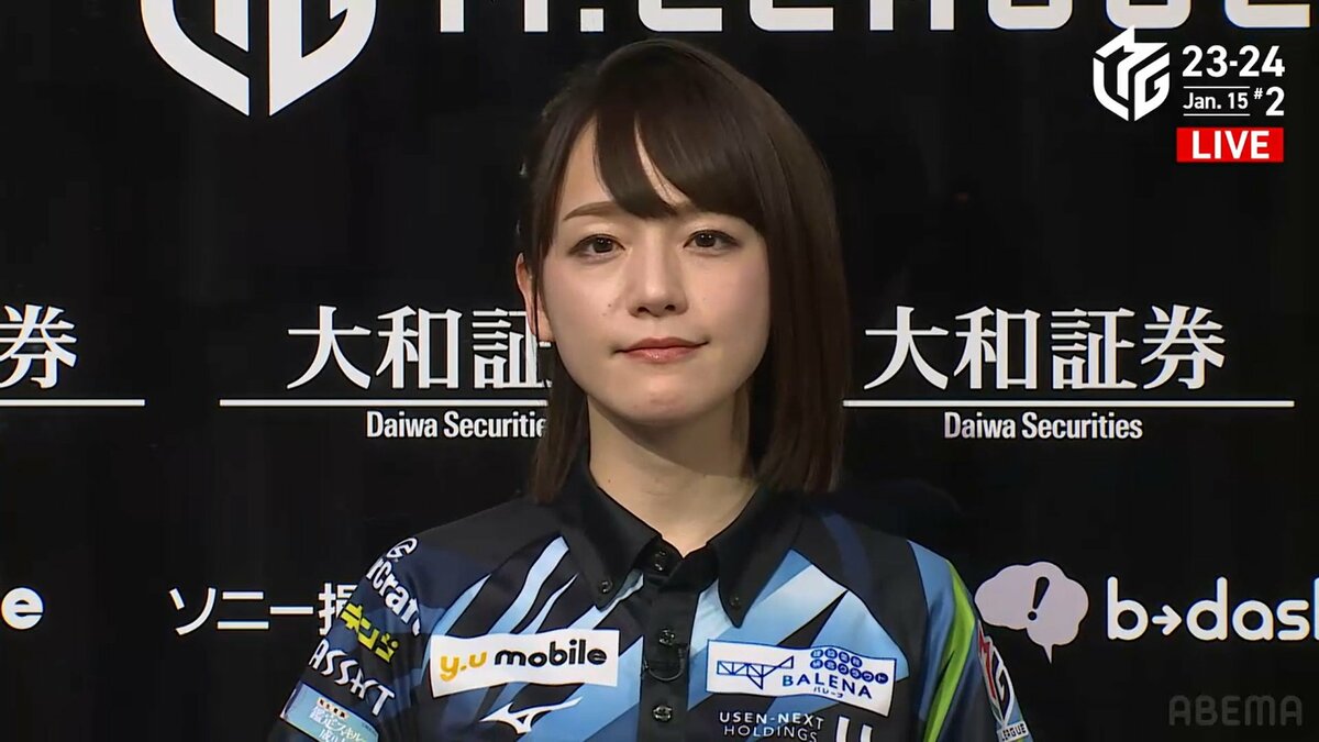 南斗の女将・瑞原明奈、またしても“デス席”南家でトップ オーラス一気