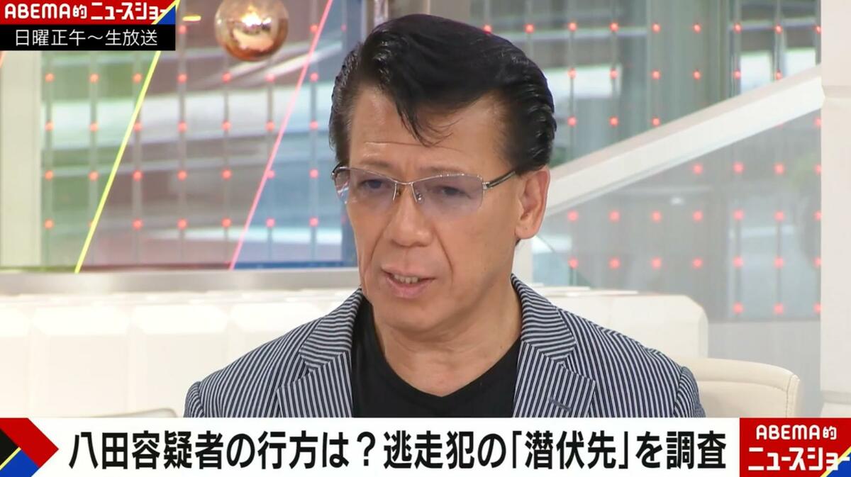 おい 小池 死亡