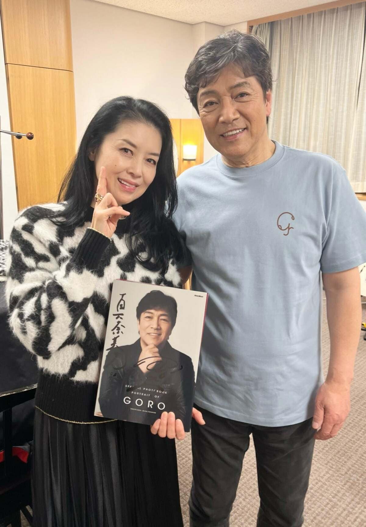 藤あや子 元夫