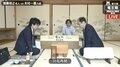 豊島将之名人が究極の時間攻め　対局開始2時間で持ち時間消費わずか3分　木村一基九段と対局中／将棋・竜王戦挑決三番勝負