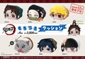 アニメ『鬼滅の刃』よりビッグサイズの”もちころクッション”登場！炭治郎・禰豆子など全6種