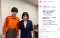ドラマ『悪女』今田美桜＆高橋文哉の“しかめっ面コラボ”に「かわいい」「最高すぎ」の声