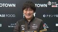 「負けたら大変なことになると…」リーダー多井隆晴、仲間の発破（？）に奮起 最終盤の満貫一発ツモで逃げ切り個人3勝目 試合後はニッコリ／麻雀・Mリーグ
