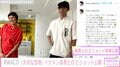RIKACO「家族が大切な宝物」イケメン長男との2ショット公開