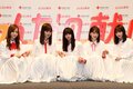 乃木坂46山下美月が感じる”先輩後輩のつながり”「飛鳥さんは優しいなって」齋藤飛鳥「言わされてる感？」