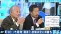 関電幹部の金品授受「あらゆる法令使い刑事罰を」九電第三者委も務めた郷原弁護士が憤り…他の電力会社は問題ない？
