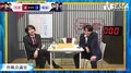 「チャラいね～！」絶好調・山本博志五段の一手に両軍ザワザワ 解説者は「見た感じは無茶」ファンは爆笑／将棋・ABEMAトーナメント2024