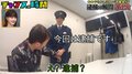 楽屋に警察が突入し手錠をかけられ…人気芸人、逮捕ドッキリで顔面蒼白「終わった…ごめん」